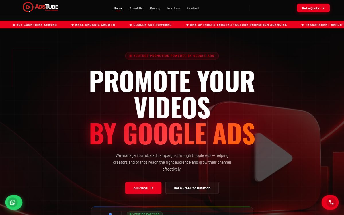 Screenshot of the Adstube Promotion homepage