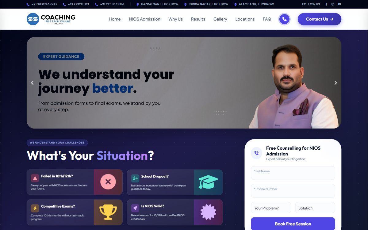 Screenshot of the NIOS Admission homepage